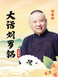 ���¸ٴ����޹���4��