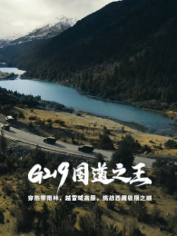 G219����֮��