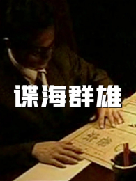 ����Ⱥ��