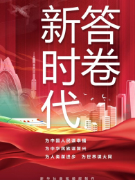 ��ʱ�����