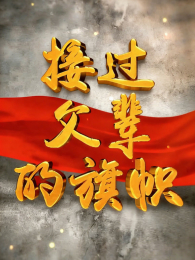 �ӹ�����������