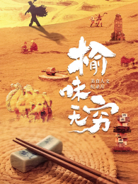 ��ζ����