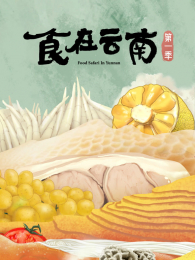 ʳ�����ϵ�1��