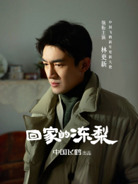 ��������΢��Ӱ