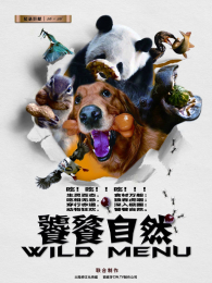 ���ѵ���Ȼ