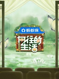 Ϸ