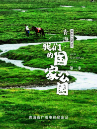 �ຣ���ǵĹ��ҹ�԰��2��