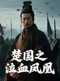 ����֮��Ѫ���