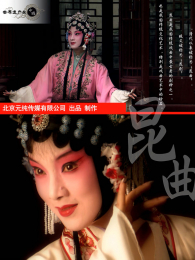 �����Ų����й�