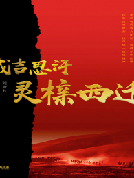 �ɼ�˼�������Ǩ