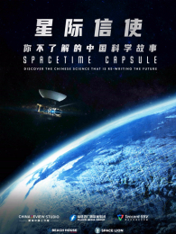 �Ǽ���ʹ�㲻�˽���й���ѧ����