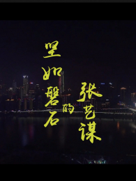 ������ʯ������ı