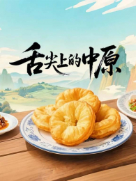 ����ϵ���ԭ