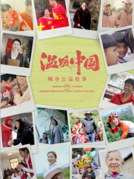 ��ů�й����й������