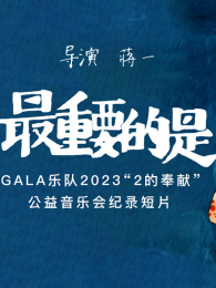 ����Ҫ����