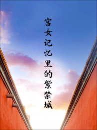 ��Ů��������Ͻ���