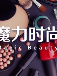 MagicBeauty
