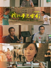 �����μ���Ӱ