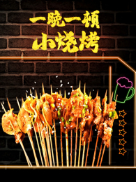 һ��һ��С�տ���2��