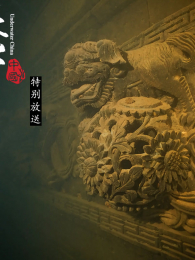 ˮ���й��ر����