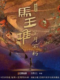 ���������²���