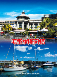 ����ë����˹