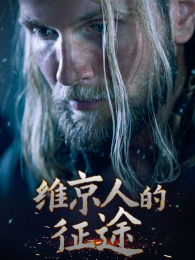 ά���˵���;