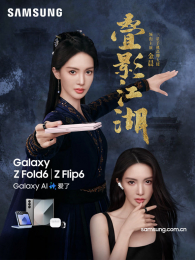 ����������Խ�硶��Ӱ������