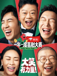 һ��һ��ϲ�������2��