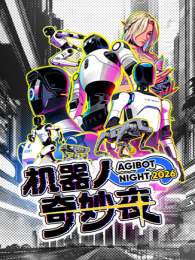 ����������ҹ