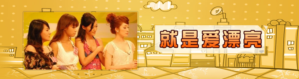 ���ǰ�Ư����