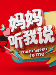 ��������˵��2��