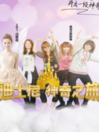 ��ʿ������֮��