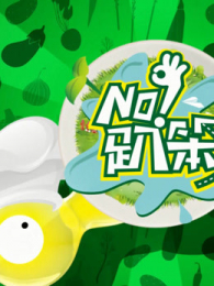 NOſ