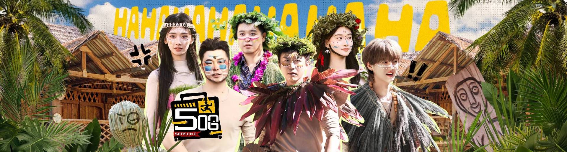 ���������� ��6�� ���������� ��6��