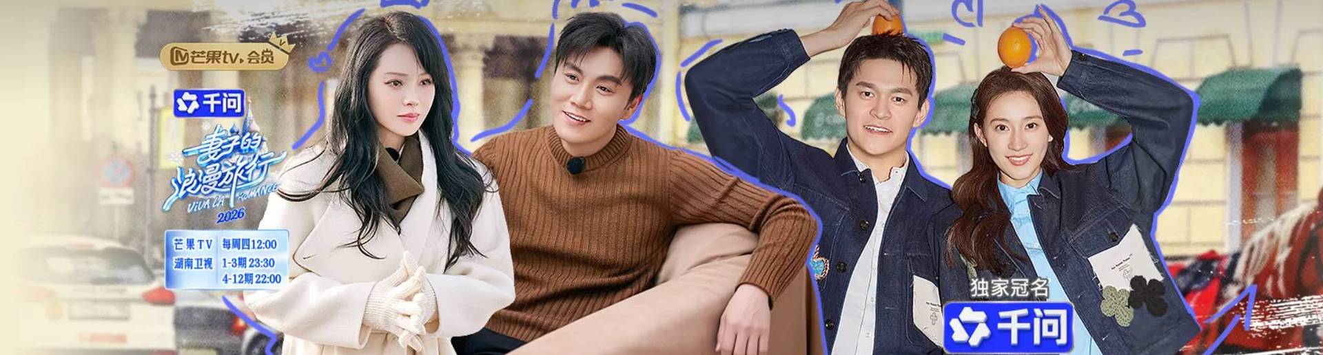 ���ӵ���������2026