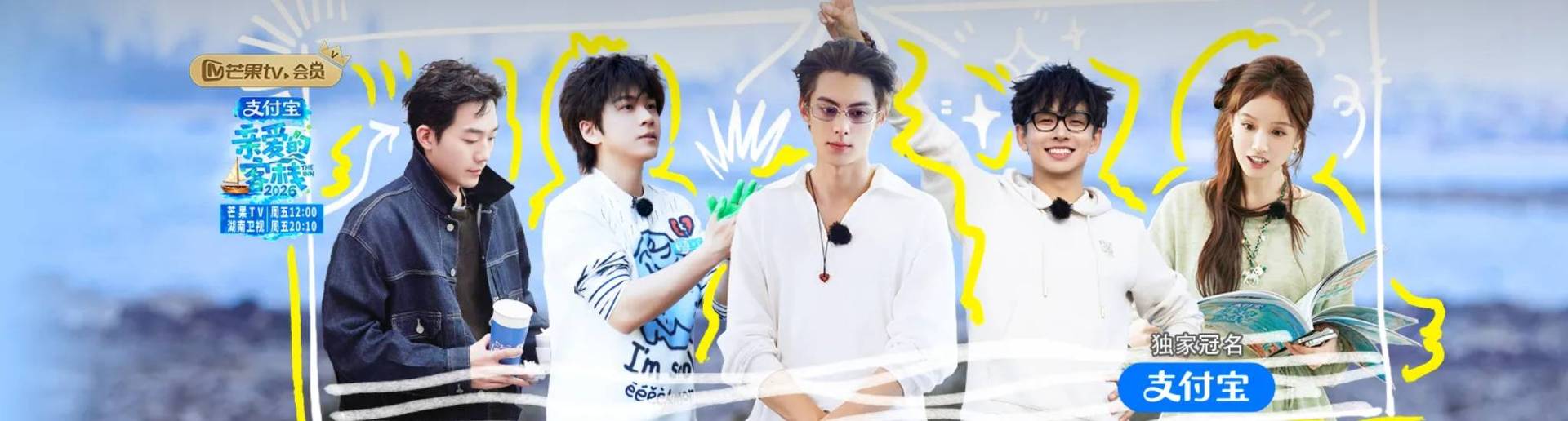 �װ��ġ���ջ2026